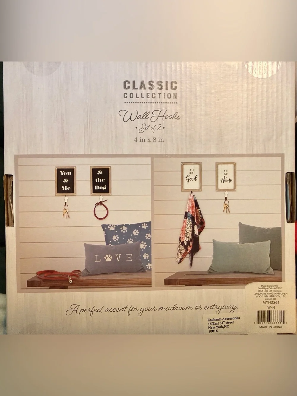 NEW Home Wall Hooks